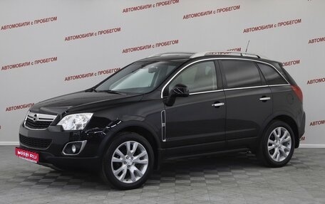Opel Antara I, 2012 год, 949 000 рублей, 1 фотография