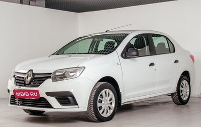 Renault Logan II, 2018 год, 769 200 рублей, 1 фотография