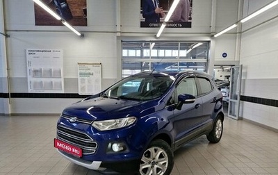 Ford EcoSport, 2016 год, 1 199 000 рублей, 1 фотография