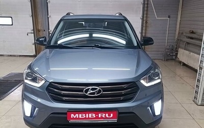 Hyundai Creta I рестайлинг, 2019 год, 2 300 000 рублей, 1 фотография