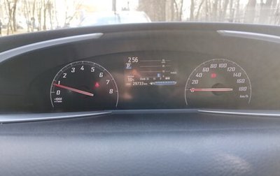 Toyota Sienta II, 2019 год, 1 850 000 рублей, 1 фотография