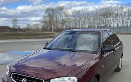 Hyundai Accent II, 2008 год, 460 000 рублей, 1 фотография