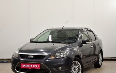 Ford Focus II рестайлинг, 2010 год, 740 000 рублей, 1 фотография