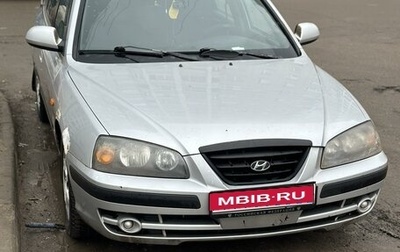 Hyundai Elantra III, 2004 год, 350 000 рублей, 1 фотография