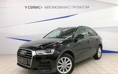 Audi Q3, 2017 год, 1 920 000 рублей, 1 фотография
