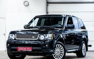 Land Rover Range Rover Sport I рестайлинг, 2012 год, 2 029 321 рублей, 1 фотография