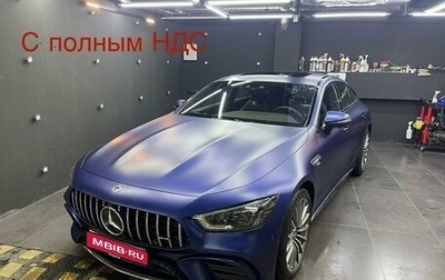 Mercedes-Benz AMG GT I рестайлинг, 2019 год, 11 500 000 рублей, 1 фотография