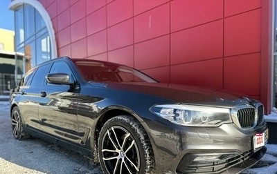 BMW 5 серия, 2020 год, 3 500 000 рублей, 1 фотография