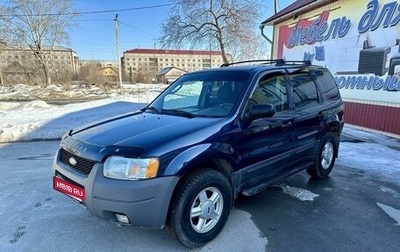 Ford Escape II, 2002 год, 600 000 рублей, 1 фотография