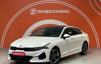 KIA K5, 2019 год, 3 100 000 рублей, 1 фотография