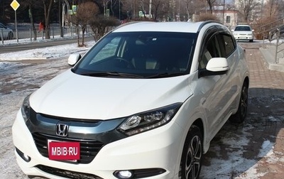 Honda Vezel, 2014 год, 1 500 000 рублей, 1 фотография