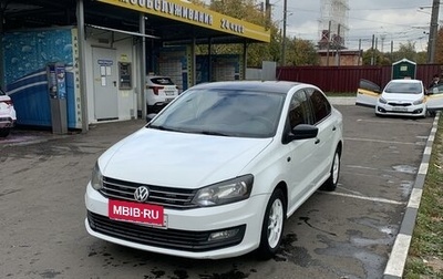 Volkswagen Polo VI (EU Market), 2018 год, 880 000 рублей, 1 фотография