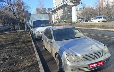 Mercedes-Benz C-Класс, 2005 год, 555 000 рублей, 1 фотография