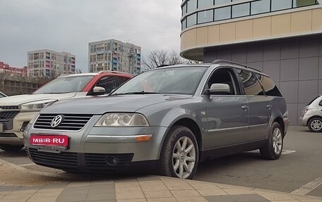 Volkswagen Passat B5+ рестайлинг, 2004 год, 550 000 рублей, 1 фотография