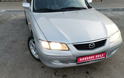Mazda 626, 2000 год, 590 000 рублей, 1 фотография