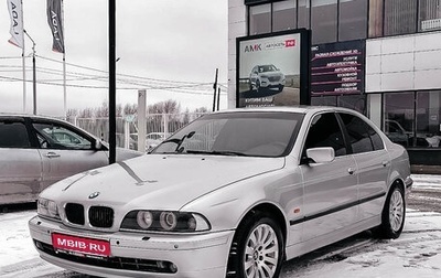 BMW 5 серия, 1999 год, 704 275 рублей, 1 фотография