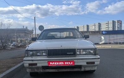 Mazda Luce, 1990 год, 200 000 рублей, 1 фотография