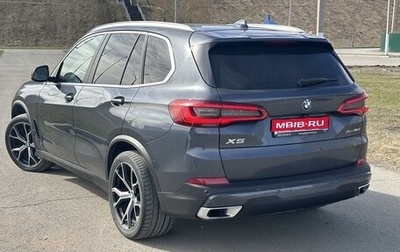 BMW X5, 2019 год, 6 580 000 рублей, 1 фотография