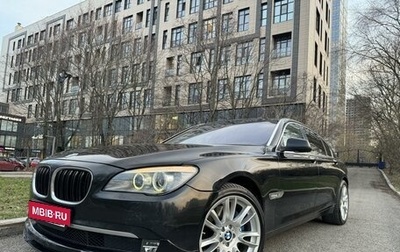 BMW 7 серия, 2010 год, 1 350 000 рублей, 1 фотография