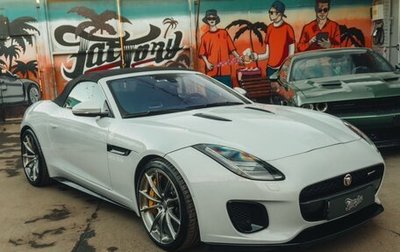 Jaguar F-Type I рестайлинг 2, 2017 год, 8 500 000 рублей, 1 фотография