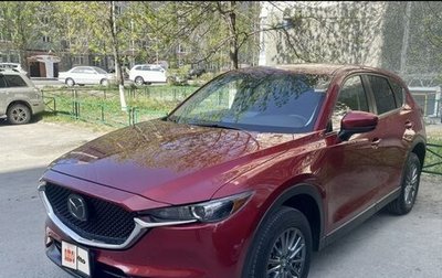Mazda CX-5 II, 2021 год, 3 030 000 рублей, 1 фотография