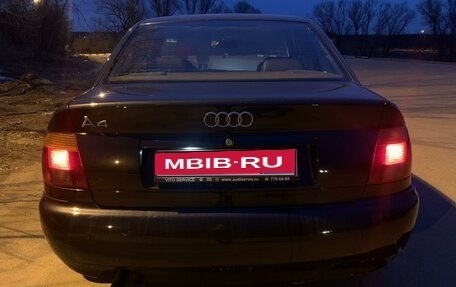 Audi A4, 1996 год, 415 000 рублей, 1 фотография