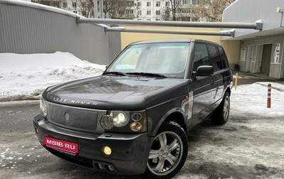 Land Rover Range Rover III, 2003 год, 1 499 000 рублей, 1 фотография