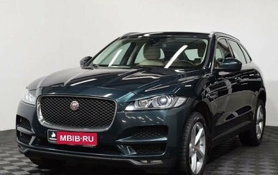 Jaguar F-Pace, 2018 год, 3 599 000 рублей, 1 фотография