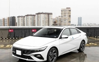 Hyundai Elantra, 2023 год, 2 459 000 рублей, 1 фотография