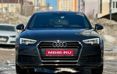 Audi A4, 2019 год, 3 070 000 рублей, 1 фотография