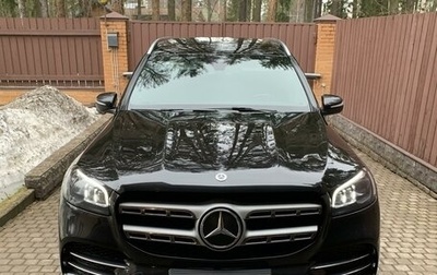 Mercedes-Benz GLS, 2020 год, 8 900 000 рублей, 1 фотография