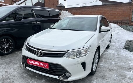 Toyota Camry, 2015 год, 2 650 000 рублей, 1 фотография
