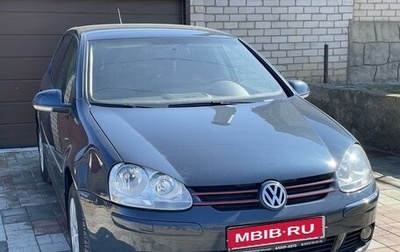 Volkswagen Golf V, 2008 год, 680 000 рублей, 1 фотография