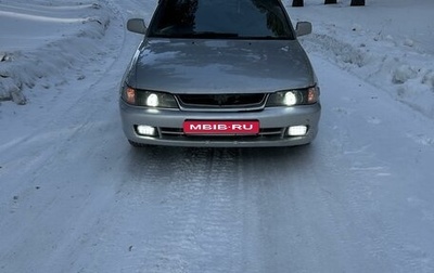 Toyota Corolla, 2000 год, 360 000 рублей, 1 фотография