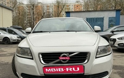 Volvo S40 II, 2011 год, 1 000 000 рублей, 1 фотография