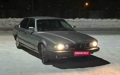 BMW 7 серия, 1988 год, 450 000 рублей, 1 фотография