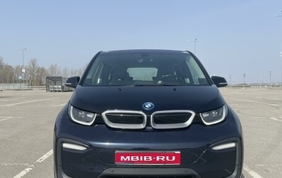 BMW i3 I01 рестайлинг, 2018 год, 2 390 850 рублей, 1 фотография