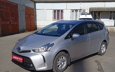 Toyota Prius Alpha I (ZVW40/41), 2018 год, 1 670 000 рублей, 1 фотография