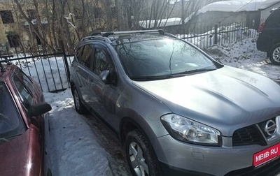 Nissan Qashqai+2 I, 2012 год, 1 255 000 рублей, 1 фотография