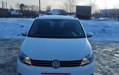 Volkswagen Touran III, 2012 год, 1 130 000 рублей, 1 фотография