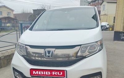 Honda Stepwgn IV, 2015 год, 2 000 000 рублей, 1 фотография