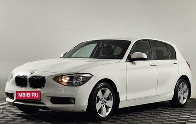 BMW 1 серия, 2013 год, 1 089 000 рублей, 1 фотография