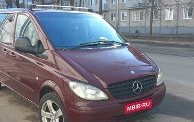 Mercedes-Benz Vito, 2008 год, 955 000 рублей, 1 фотография