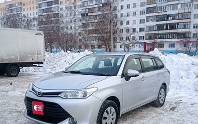 Toyota Corolla, 2017 год, 1 390 000 рублей, 1 фотография