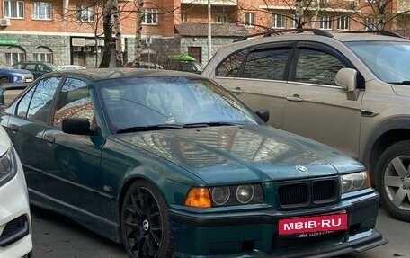 BMW 3 серия, 1991 год, 530 000 рублей, 1 фотография