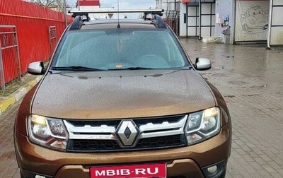 Renault Duster I рестайлинг, 2015 год, 1 350 000 рублей, 1 фотография