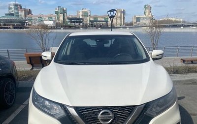 Nissan Qashqai, 2019 год, 1 695 000 рублей, 1 фотография