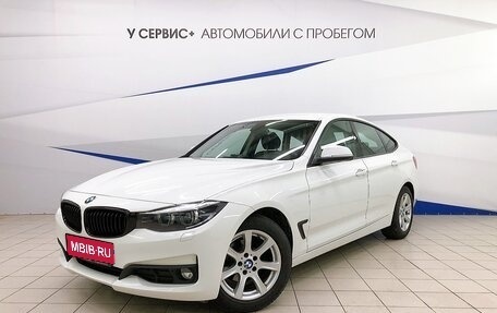 BMW 3 серия, 2018 год, 2 570 000 рублей, 1 фотография