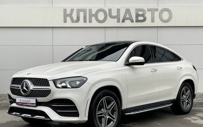 Mercedes-Benz GLE Coupe, 2020 год, 8 700 000 рублей, 1 фотография