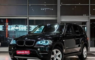 BMW X5, 2011 год, 2 616 000 рублей, 1 фотография